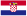Croatian